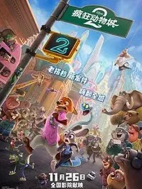 北京市专题图文卡